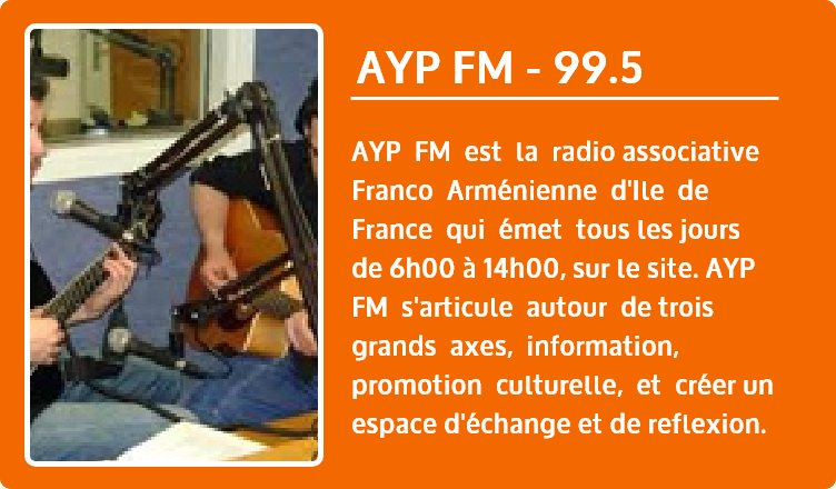 fm image